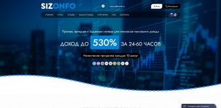 Sizonfo