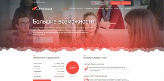 Startup-Tech