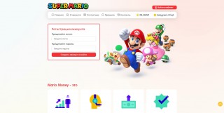Mario-Money