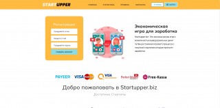 Startupper