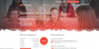 Startup-One