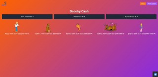 Scooby-Cash