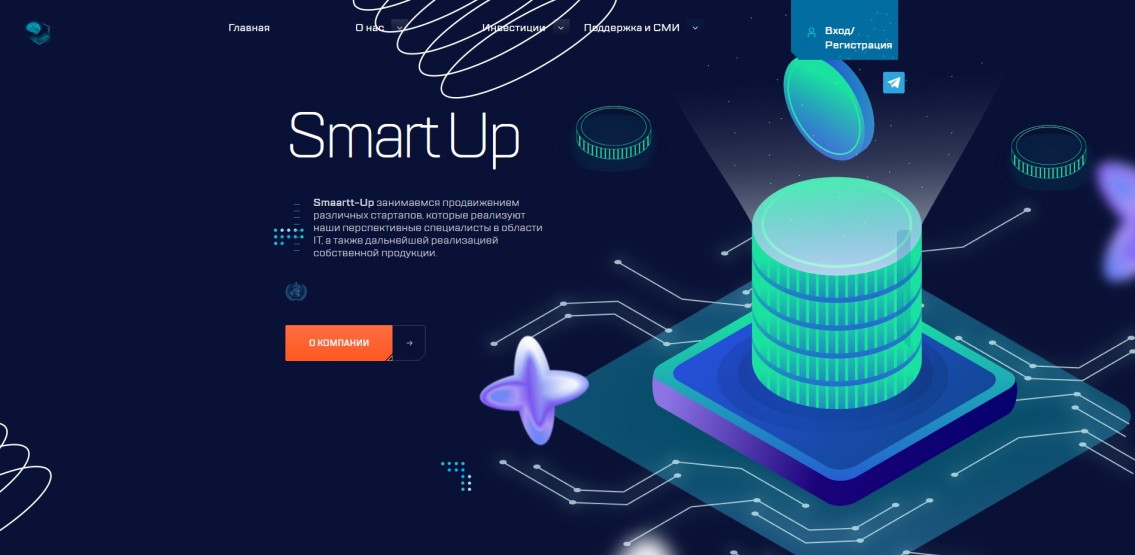 Smartt-Up