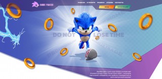 Sonic-Forces