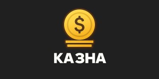 Kazna
