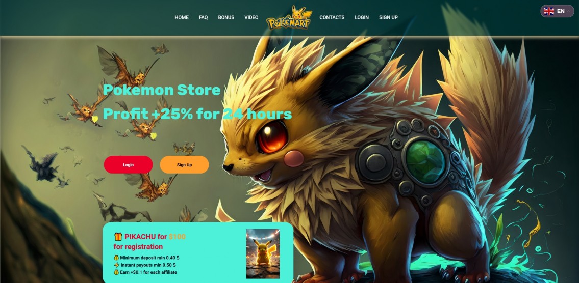 Pokemart